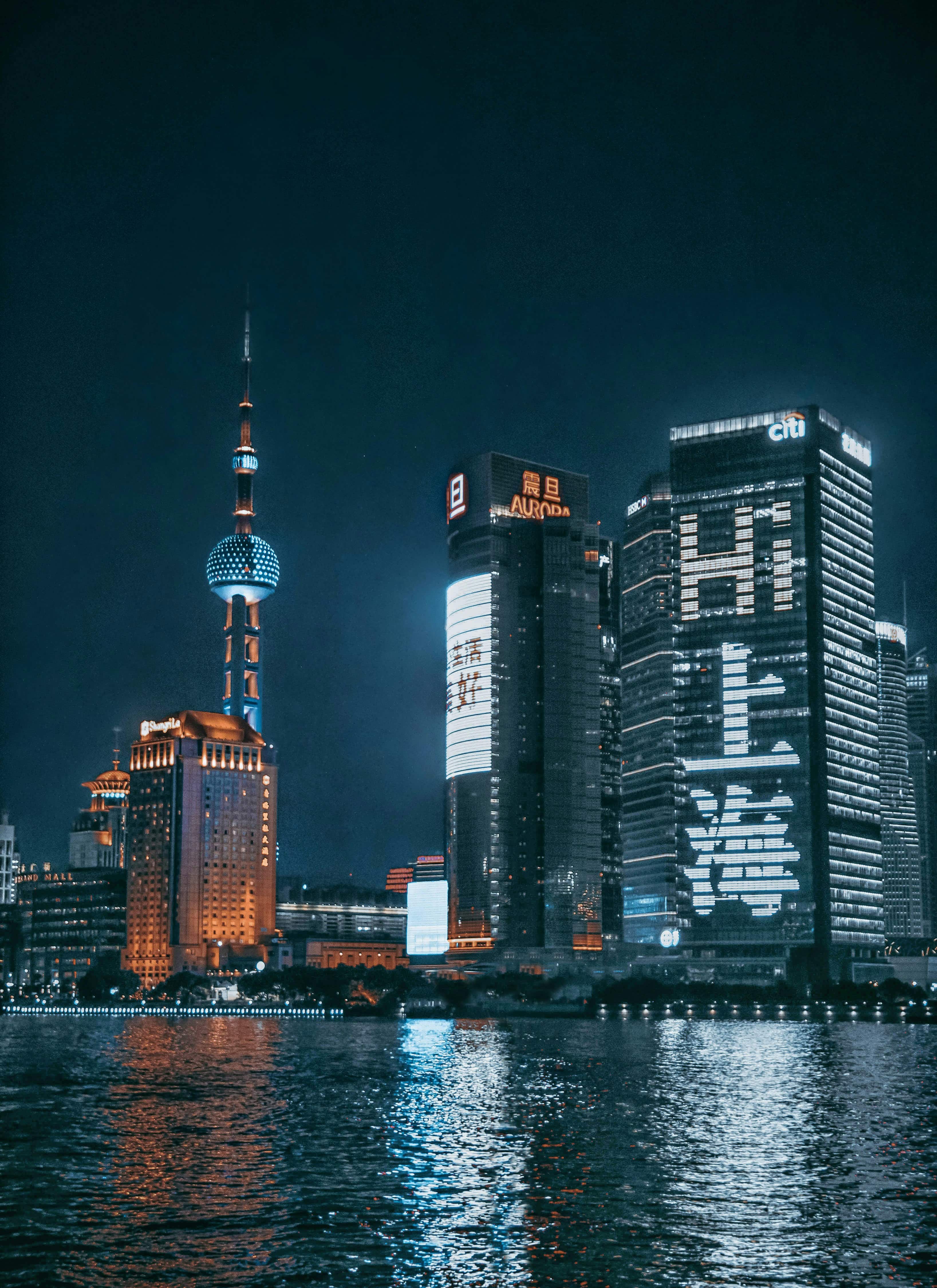 企业参访